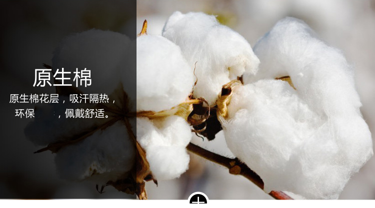 威特仕10-2054-M長袖筒款焊工手套圖片9