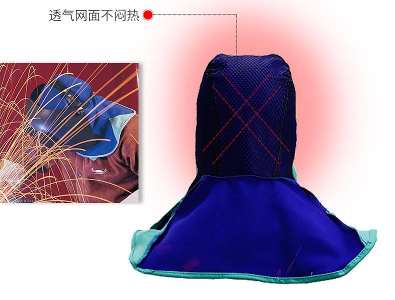 威特仕23-6680XL全護(hù)式防火阻燃焊帽圖片7