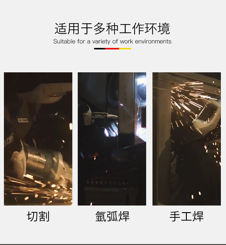 威特仕10-2101-M斜拇指款焊工手套圖片8