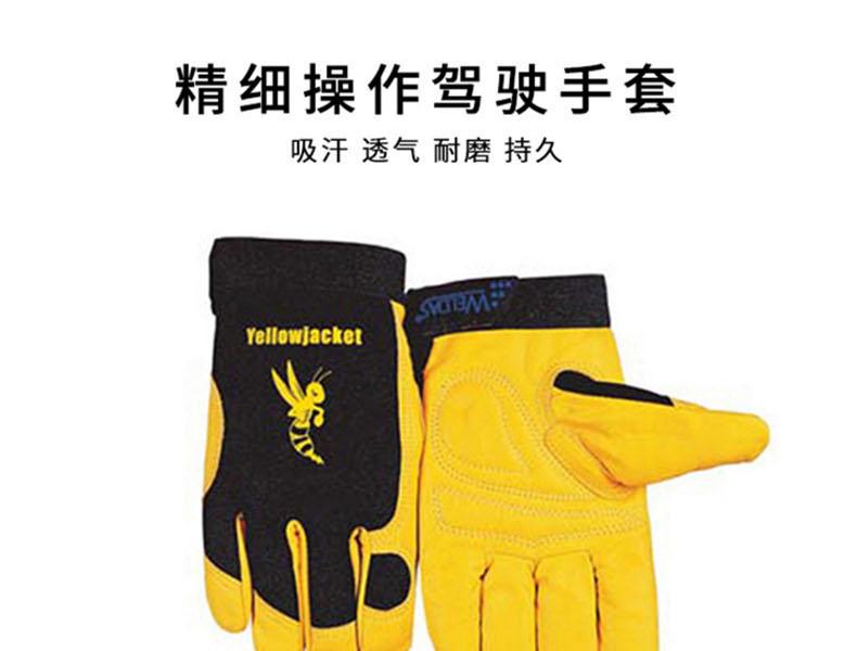 威特仕10-2680-M牛皮機械師勞保手套圖片1