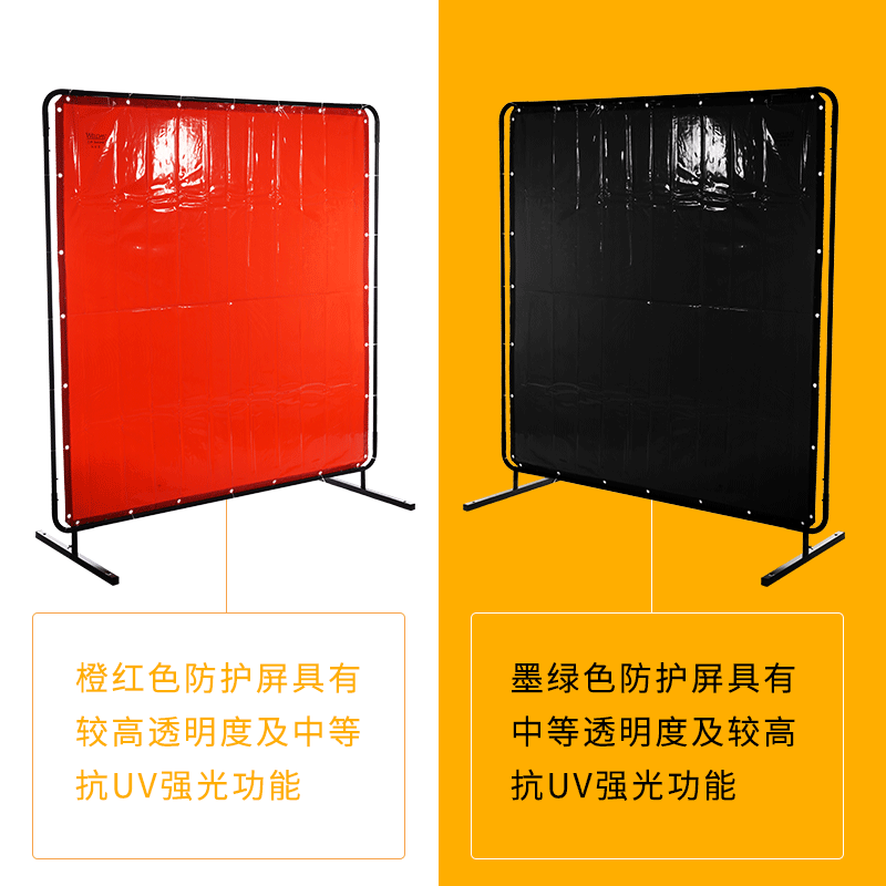 威特仕55-7446熔巖盾墨綠色焊接防護(hù)屏圖片3