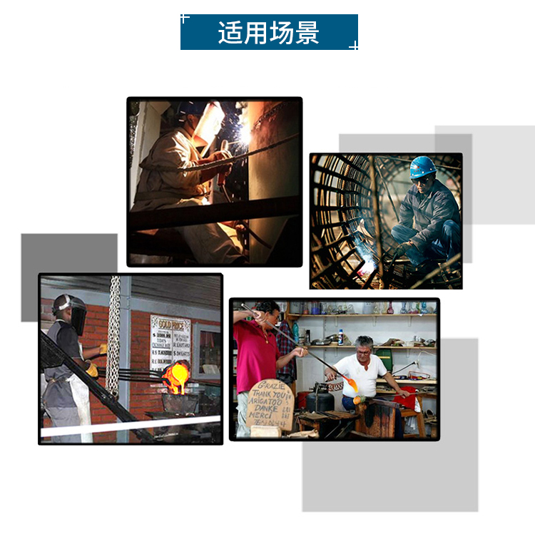 威特仕44-2142皮護胸防火阻燃圍裙圖4