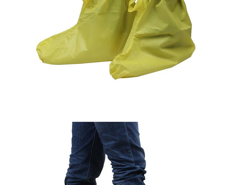 微護佳YE30-W-99-406-00MC300黃色靴套圖片3