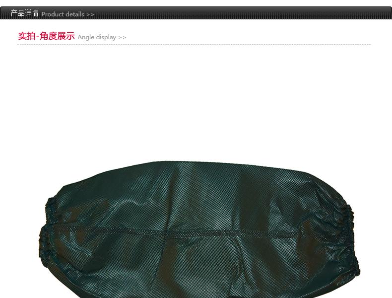 微護佳GR40-W-99-600-00MC4000綠色防化套袖圖片1