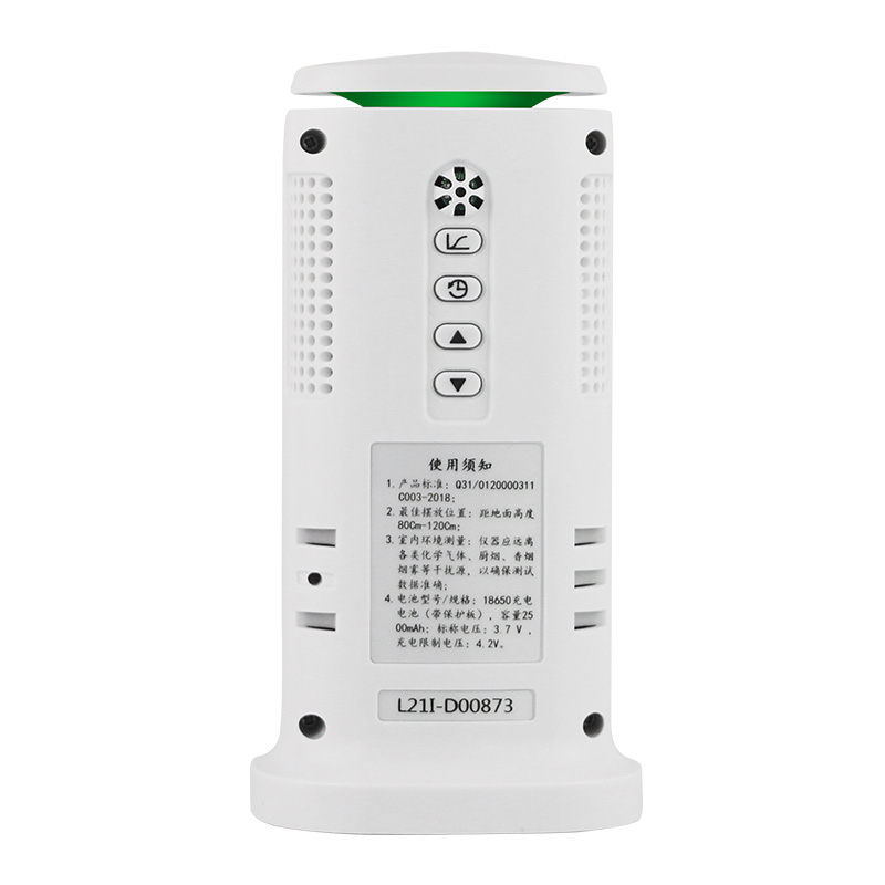 希瑪ST-8312環境空氣質量檢測儀圖片2