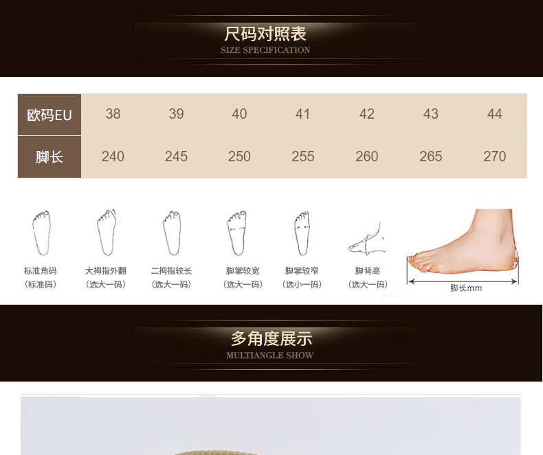 踏雪電工絕緣鞋圖片4