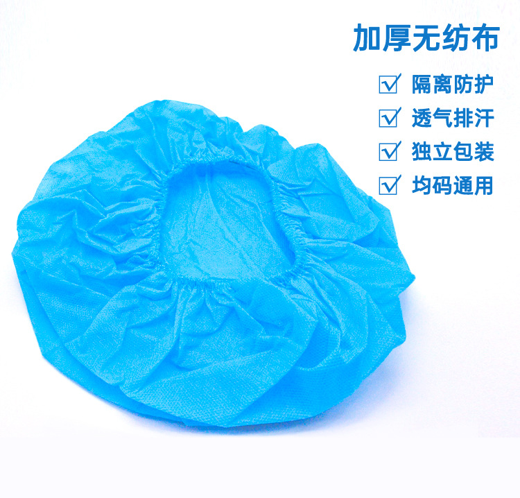 海迪科一次性無紡布醫用帽圖片2