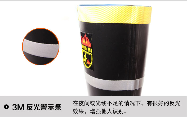 3539搶險(xiǎn)救援靴消防安全靴圖4