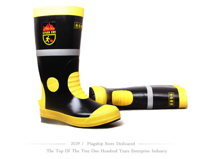 3539搶險(xiǎn)救援靴消防安全靴圖11