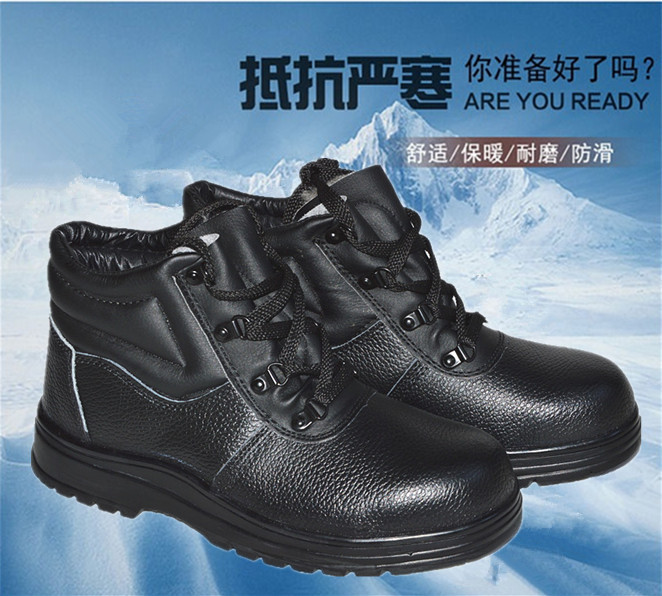 尊獅防砸安全防護(hù)鞋圖片5