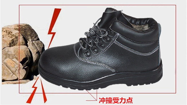 尊獅防砸安全防護(hù)鞋圖片7