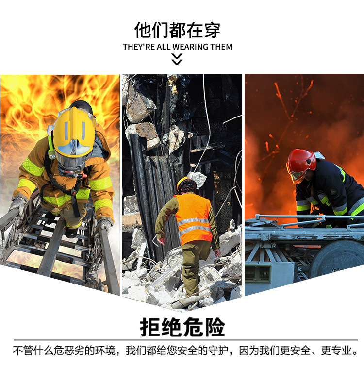 尊獅牛皮消防滅火安全靴圖片9