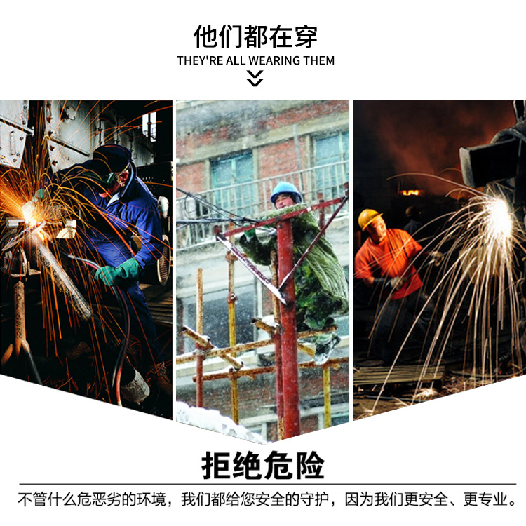 尊獅鋼包頭防砸防刺穿安全鞋圖片8