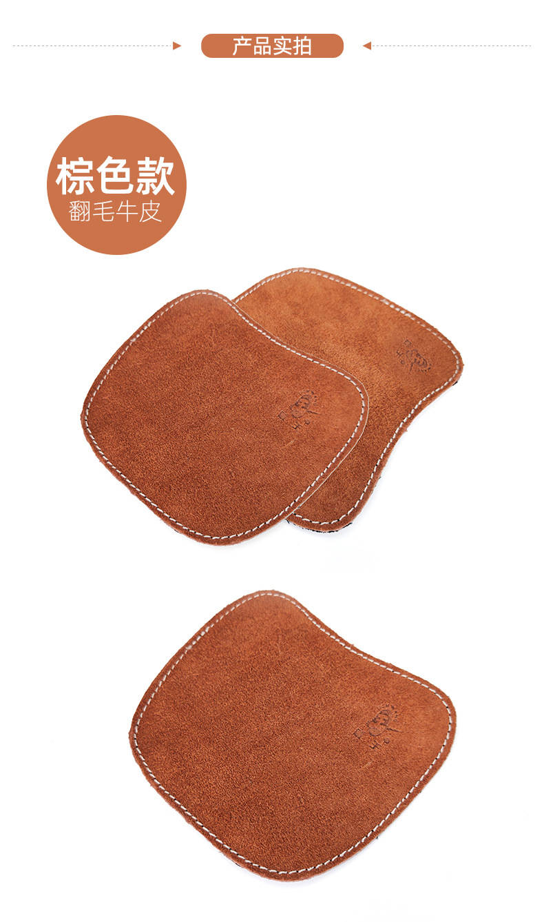 盾王D-12防燙焊工安全鞋鞋蓋圖片3