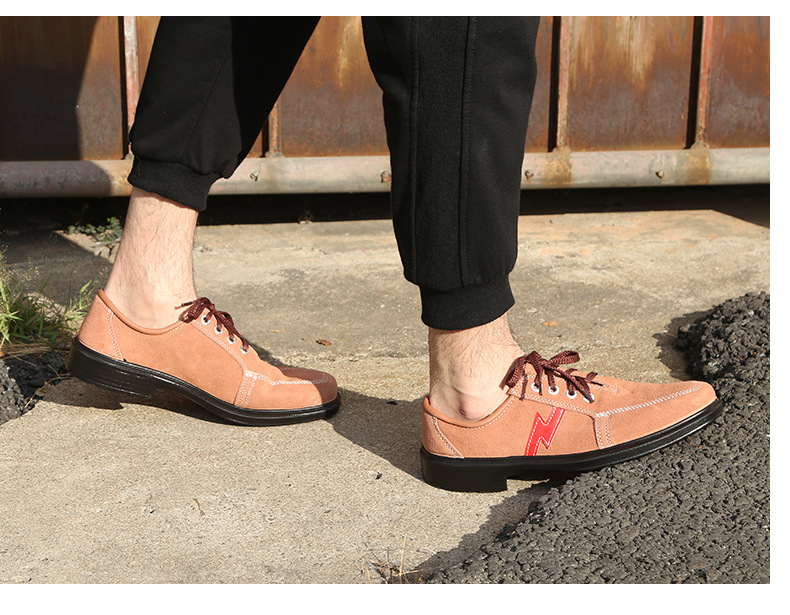 盾王DW-9778絕緣安全鞋圖片7