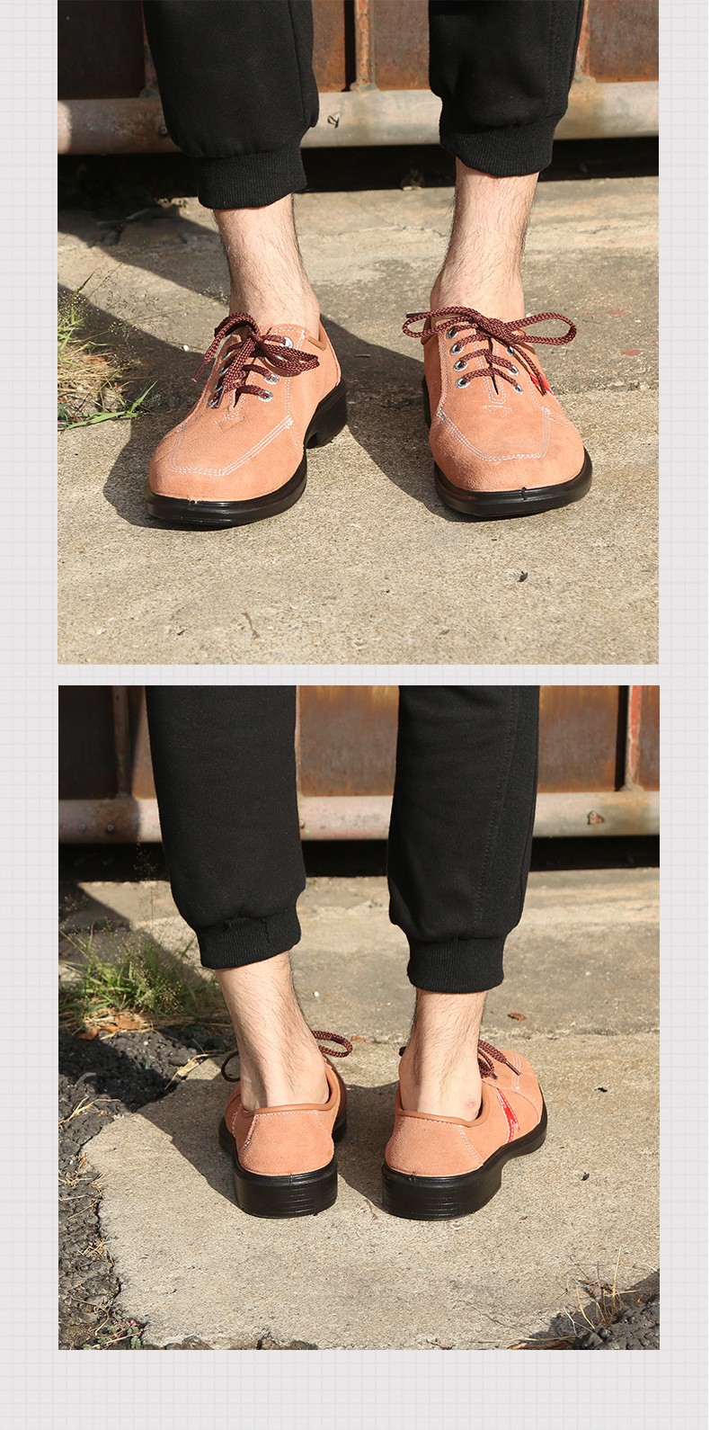 盾王DW-9778絕緣安全鞋圖片9