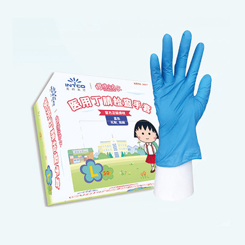 英科NGBIM0501一次性丁腈醫用手套圖片1