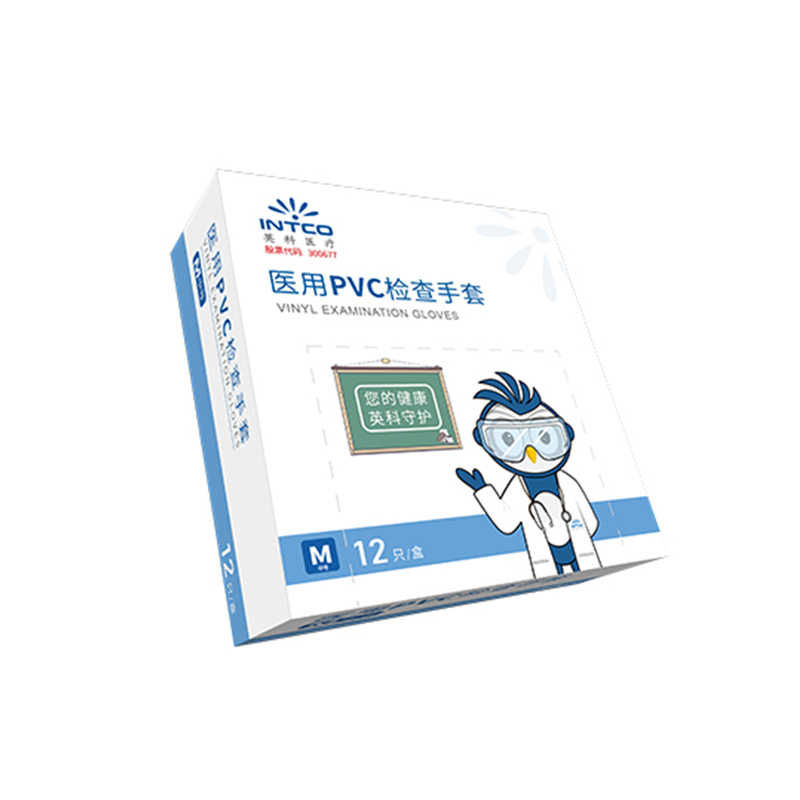 英科VGBCM0200一次性PVC醫用手套圖片