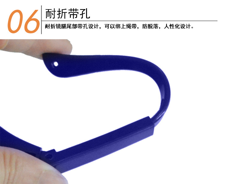 華特2501護目鏡圖片7