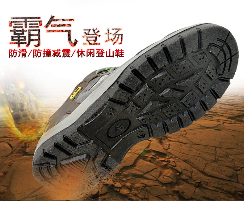 華特6901防砸透氣安全鞋圖片3