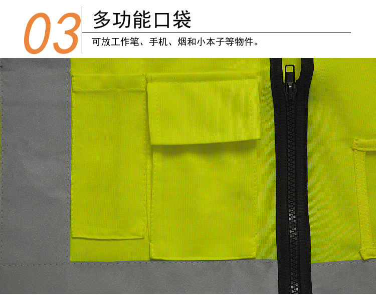 華特120G二橫二豎布反光背心圖片8