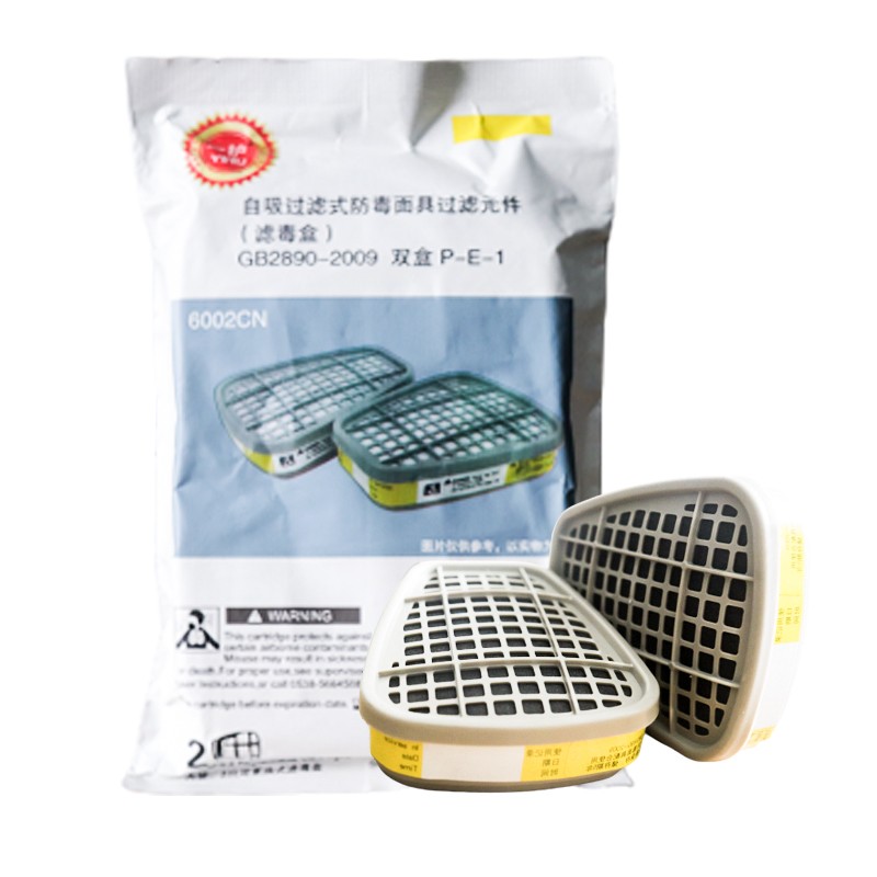 一護(hù)6002CN濾毒盒圖片5