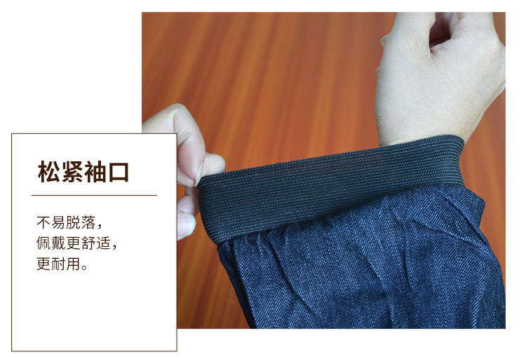華特防污牛仔套袖圖片5