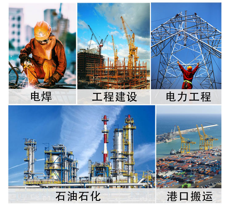 盾牌大沿玻璃鋼礦用安全帽圖片10