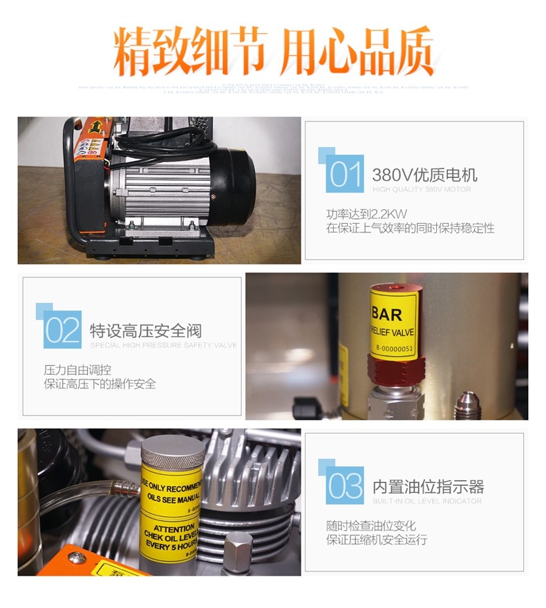 海固HG-CQ100A高壓呼吸空氣壓縮機 正壓式空氣呼吸器充氣泵圖片6