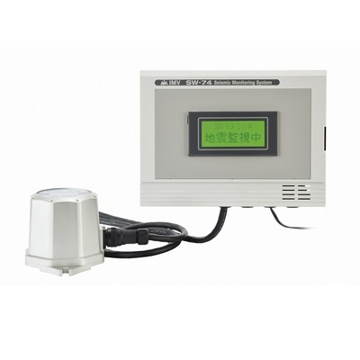 理研SW-74地震儀地震傳感器圖片