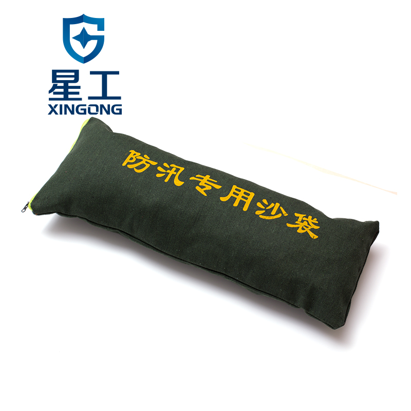 星工XGFX-1防積水內澇防洪防汛沙袋圖片2
