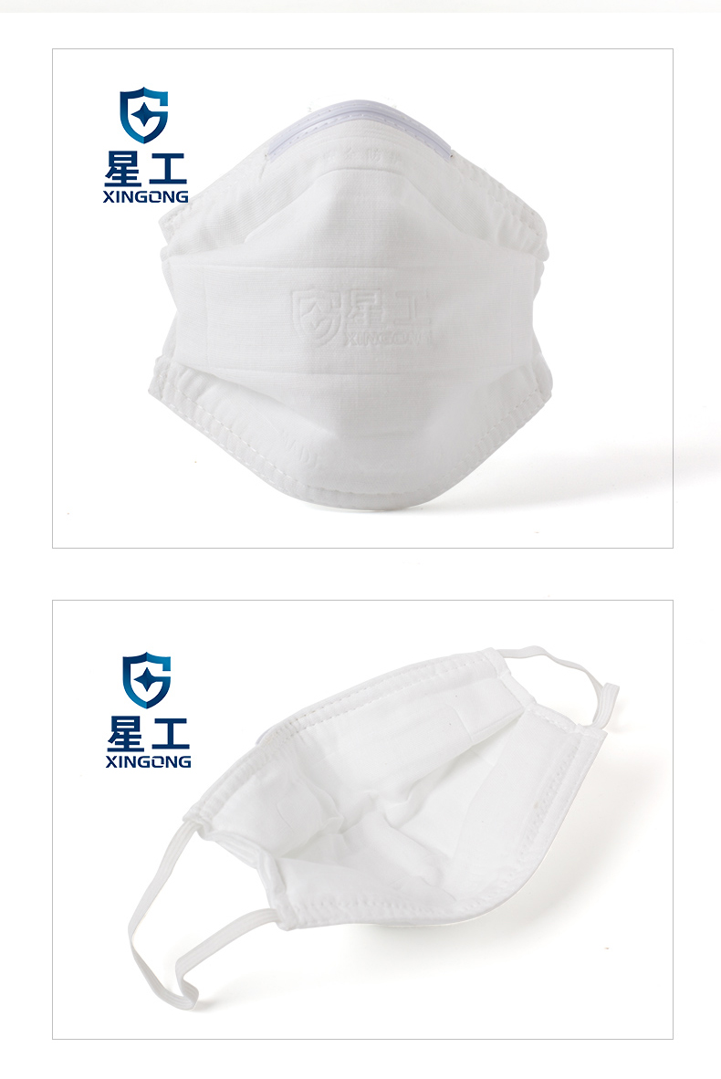 星工XGKZ-1工業防塵紗布口罩圖片3