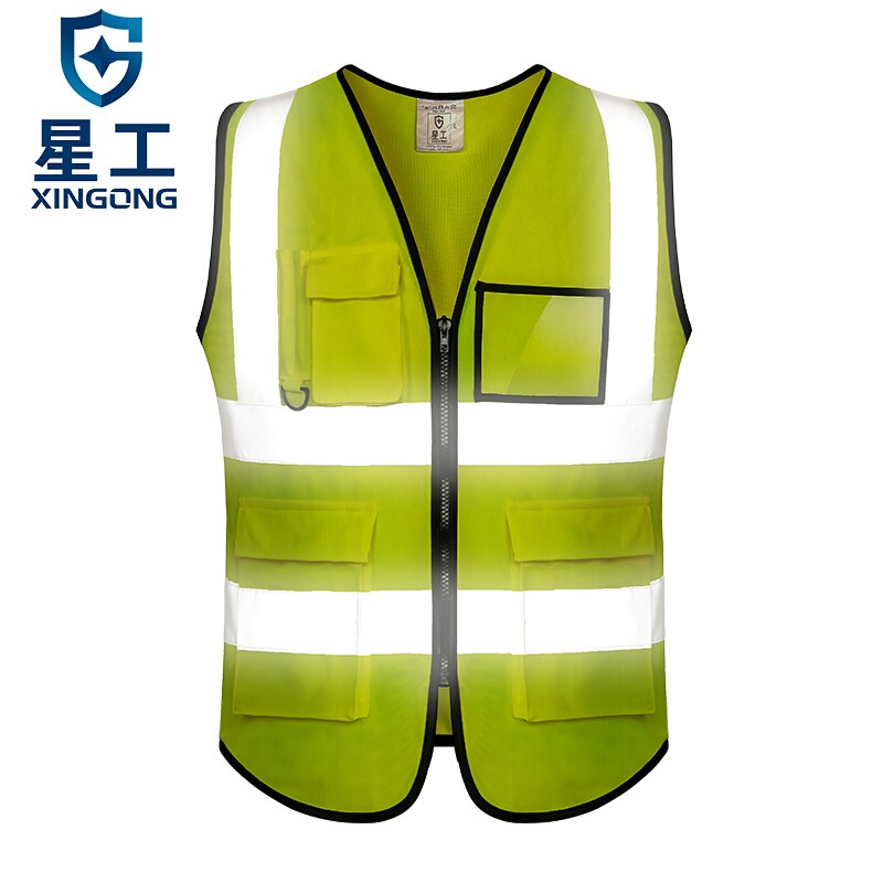 星工XGG高反光示反光背心圖片1