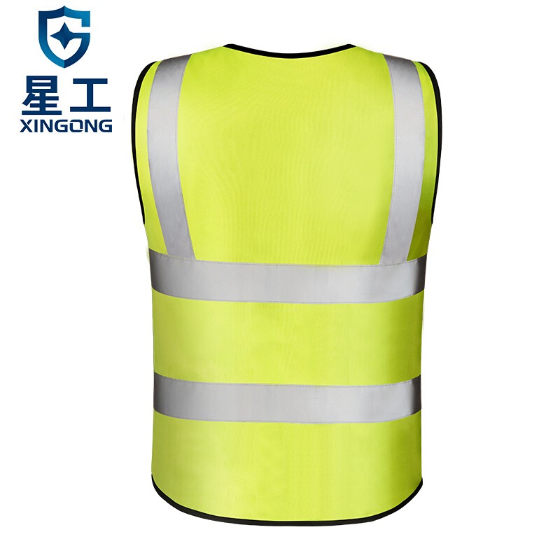 星工XGG高反光示反光背心圖片2