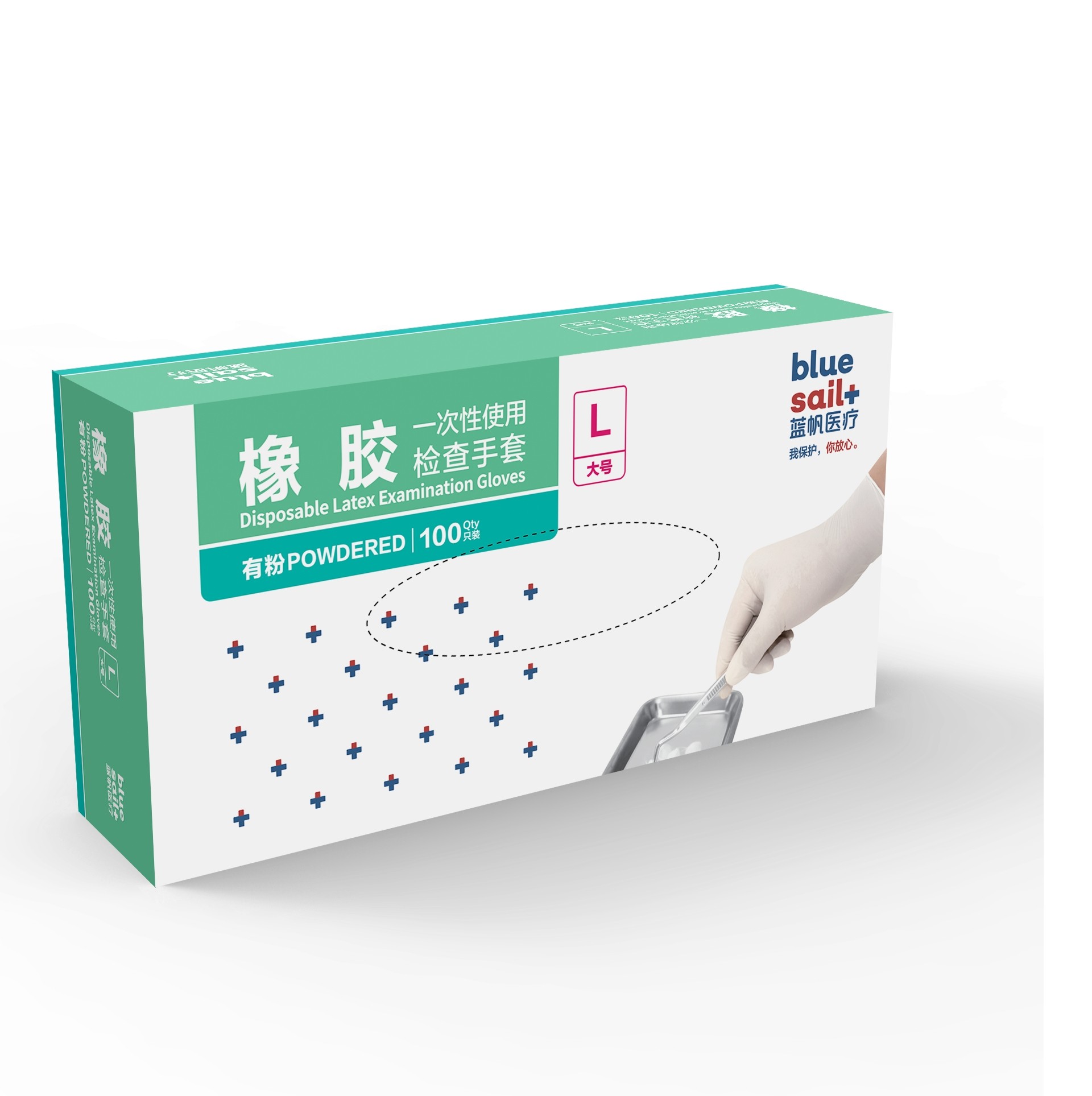 藍帆醫療一次性白色有粉橡膠手套圖片