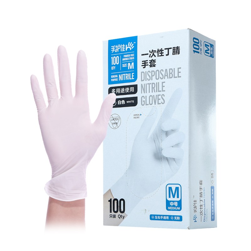藍帆醫療N2149防水防油一次性丁腈手套圖片