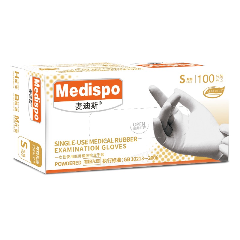 麥迪斯一次性無粉橡膠醫用手套圖片