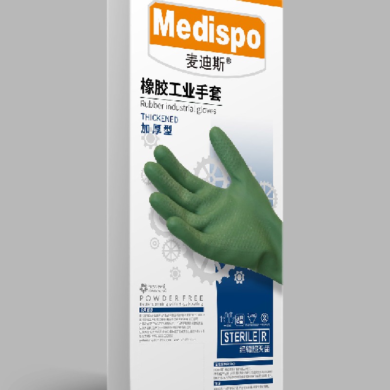麥迪斯加長(zhǎng)加厚工業(yè)橡膠手套圖片
