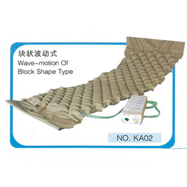 康諧醫(yī)療塊狀波動式圖片