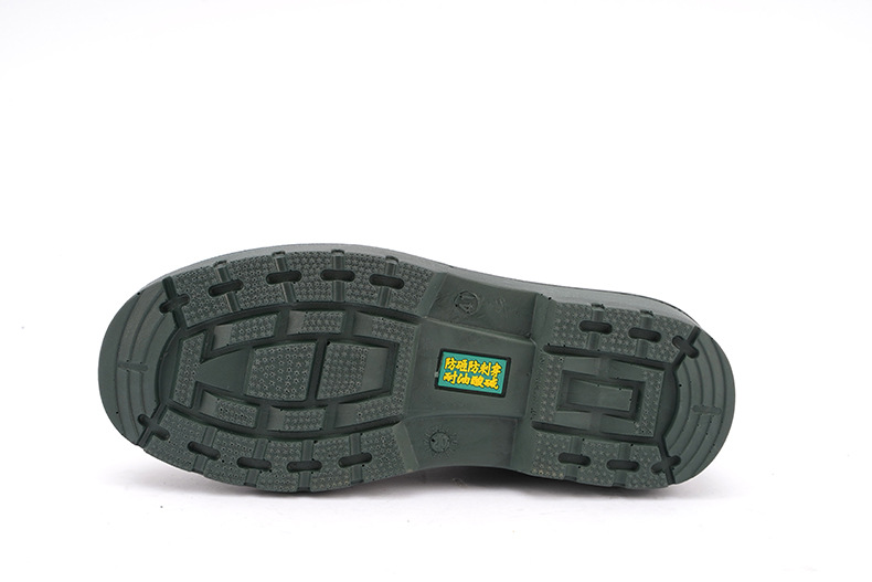 巴盾262-01防滑防砸防穿刺安全鞋圖片1