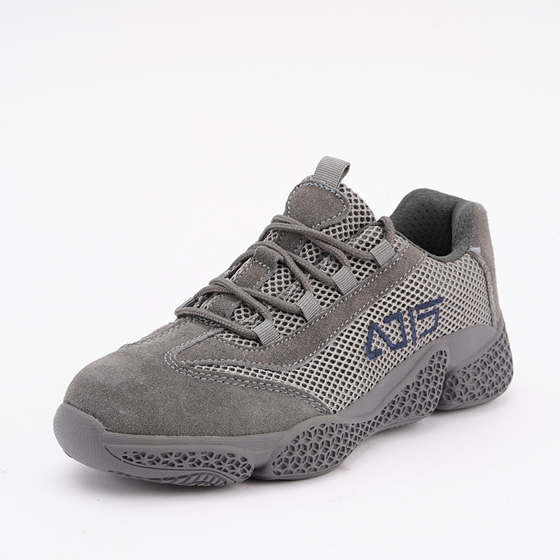 巴盾8017-01防砸凱夫拉防刺穿安全鞋圖片4