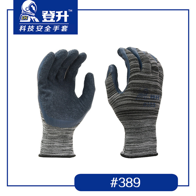 登升389乳膠皺紋勞保手套圖片1