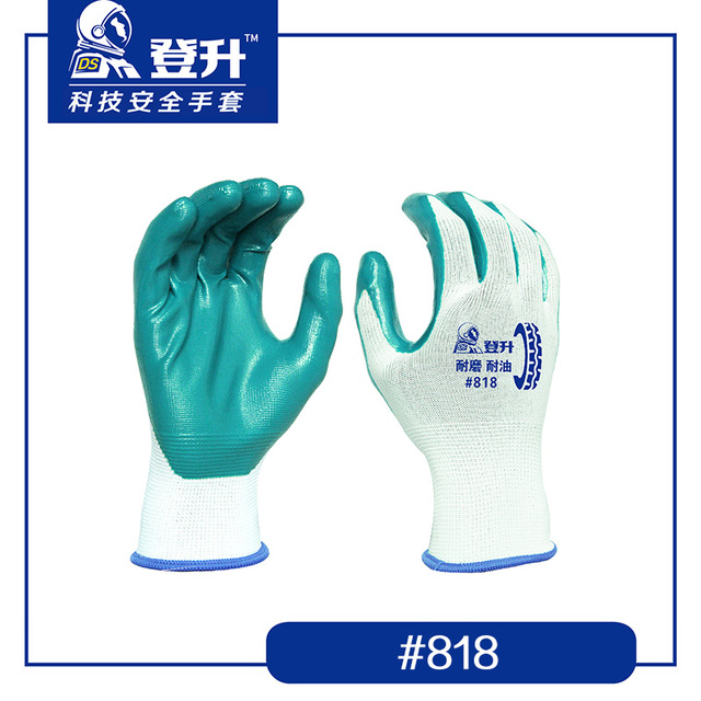 登升818丁腈耐磨防滑勞保手套圖片3