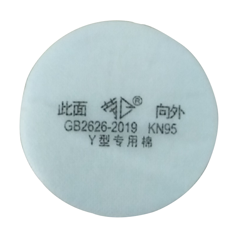 勞衛(wèi)Y形N95專用防塵濾棉圖片