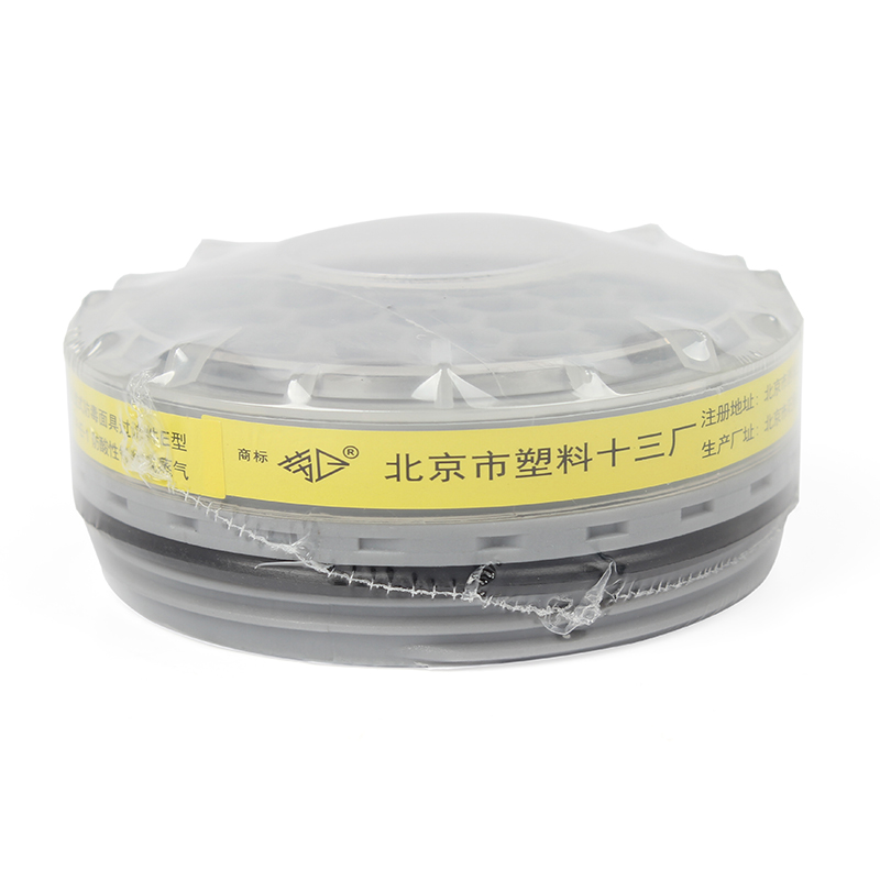 勞衛(wèi)7號(hào)酸性氣體濾毒盒圖片