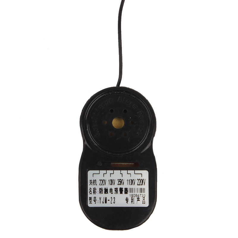 桉葉安全帽近電報器圖片