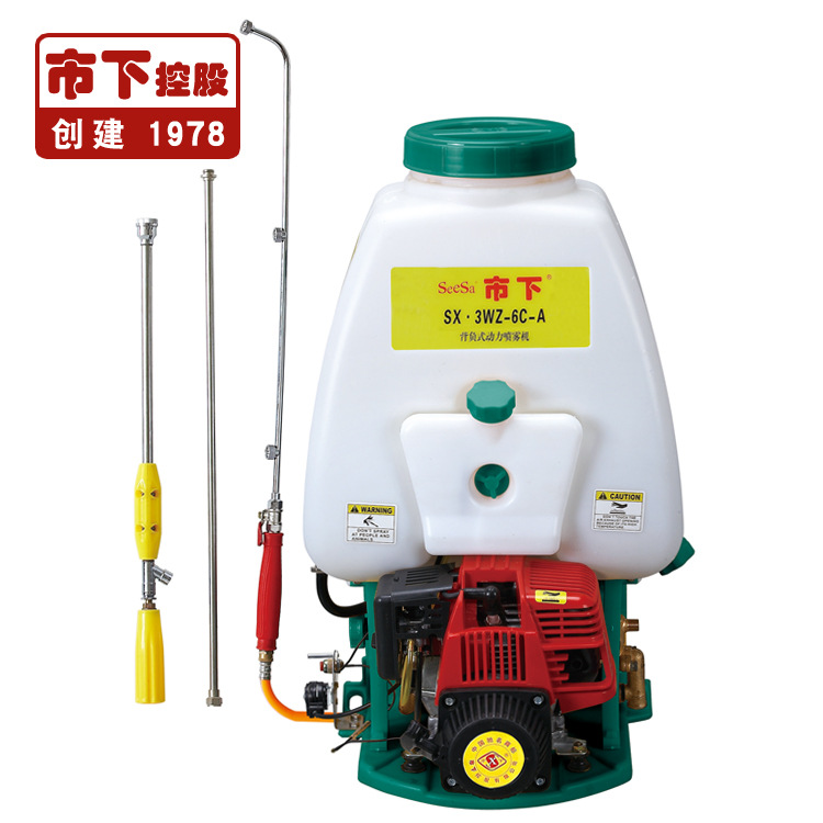市下SX-3WZ-6C-A 25L背負式動力噴霧機圖片