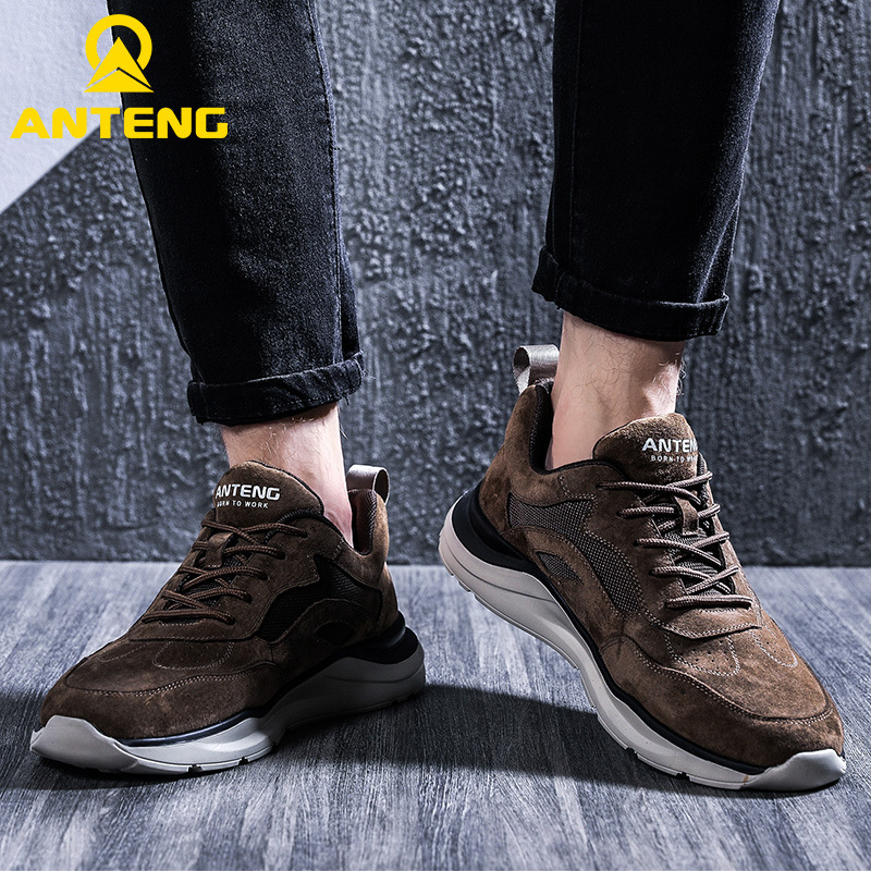 安騰A6229透氣防刺防滑耐磨6KV絕緣鞋