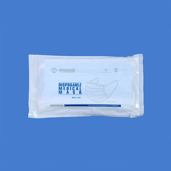 宇安控股一次性使用醫用口罩（出口包裝）圖片
