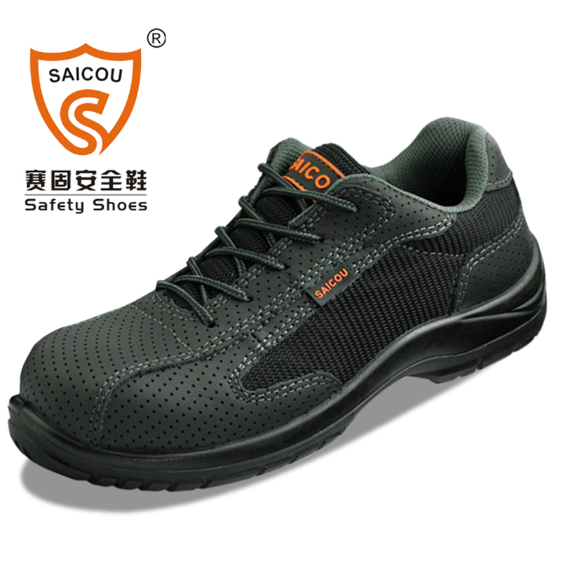 賽固DS-812透氣防砸耐磨絕緣鞋